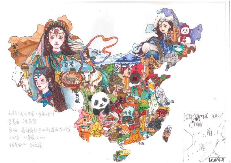 展示眼中的世界，给出我们的年度答卷！经观第六届融媒体作品大赛圆满落幕！