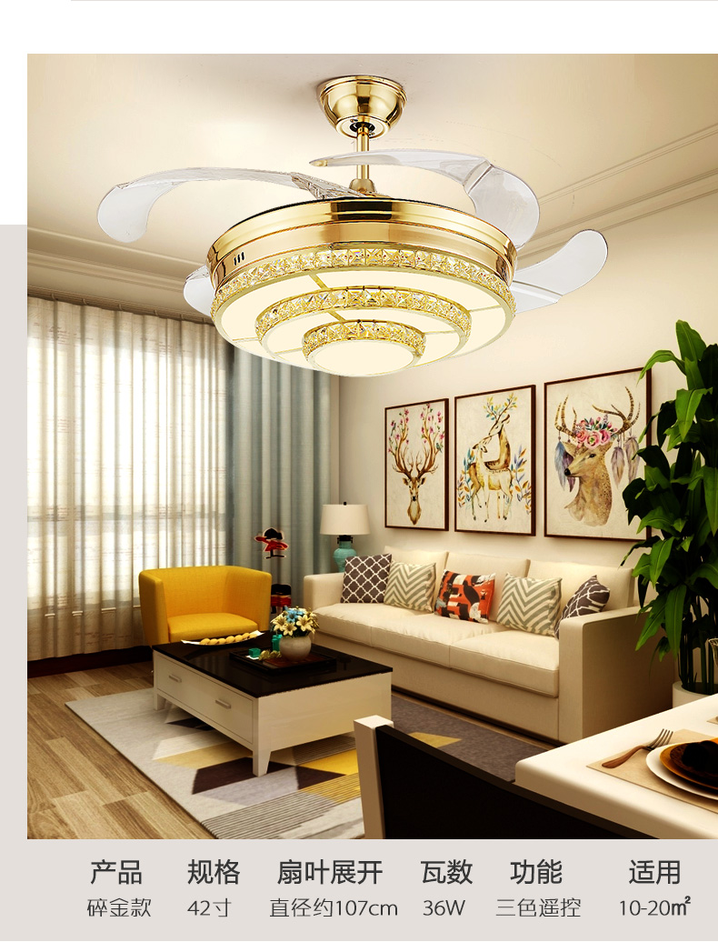 吊扇也能“飞”上天 | 微观视界