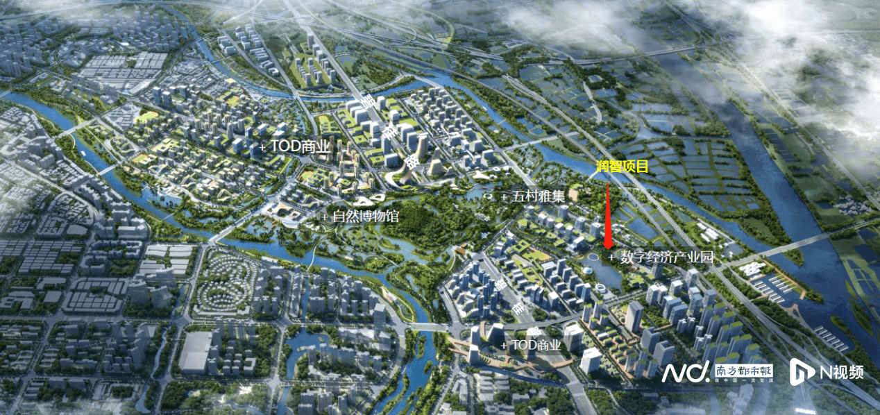 宜宾市副市长刘勇：宜宾已构建超600亿元产业投资基金群