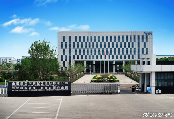 中原银行不良处置频现“高折价资产包”,上半年业绩双降,新管理层接棒能否破局?