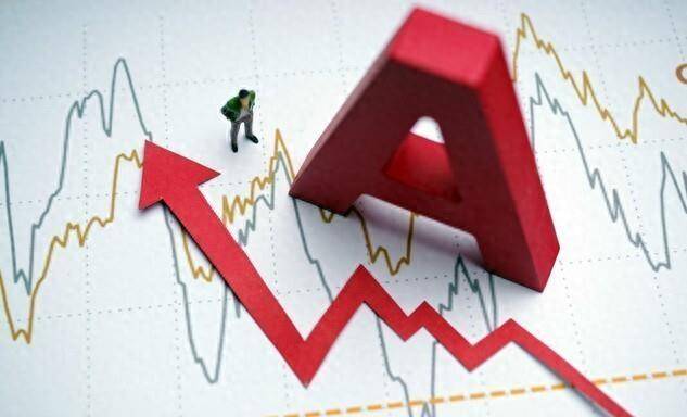 收评：沪指放量涨0.54%，券商、保险板块拉升，存储芯片概念等活跃