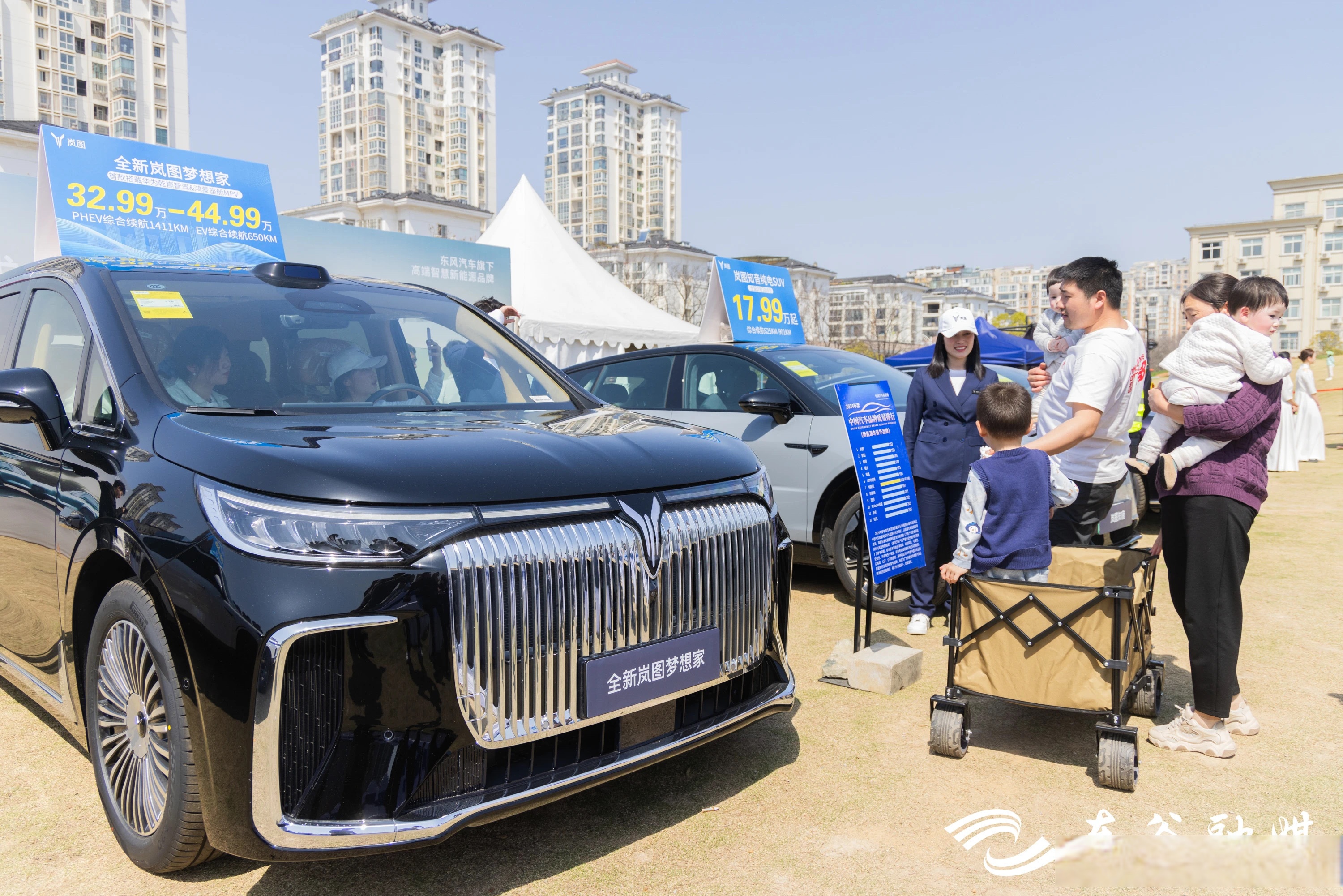 破卷而立 智驭新程――第十九届中国汽车年会暨2025汽车行业影响力年鉴即将启幕