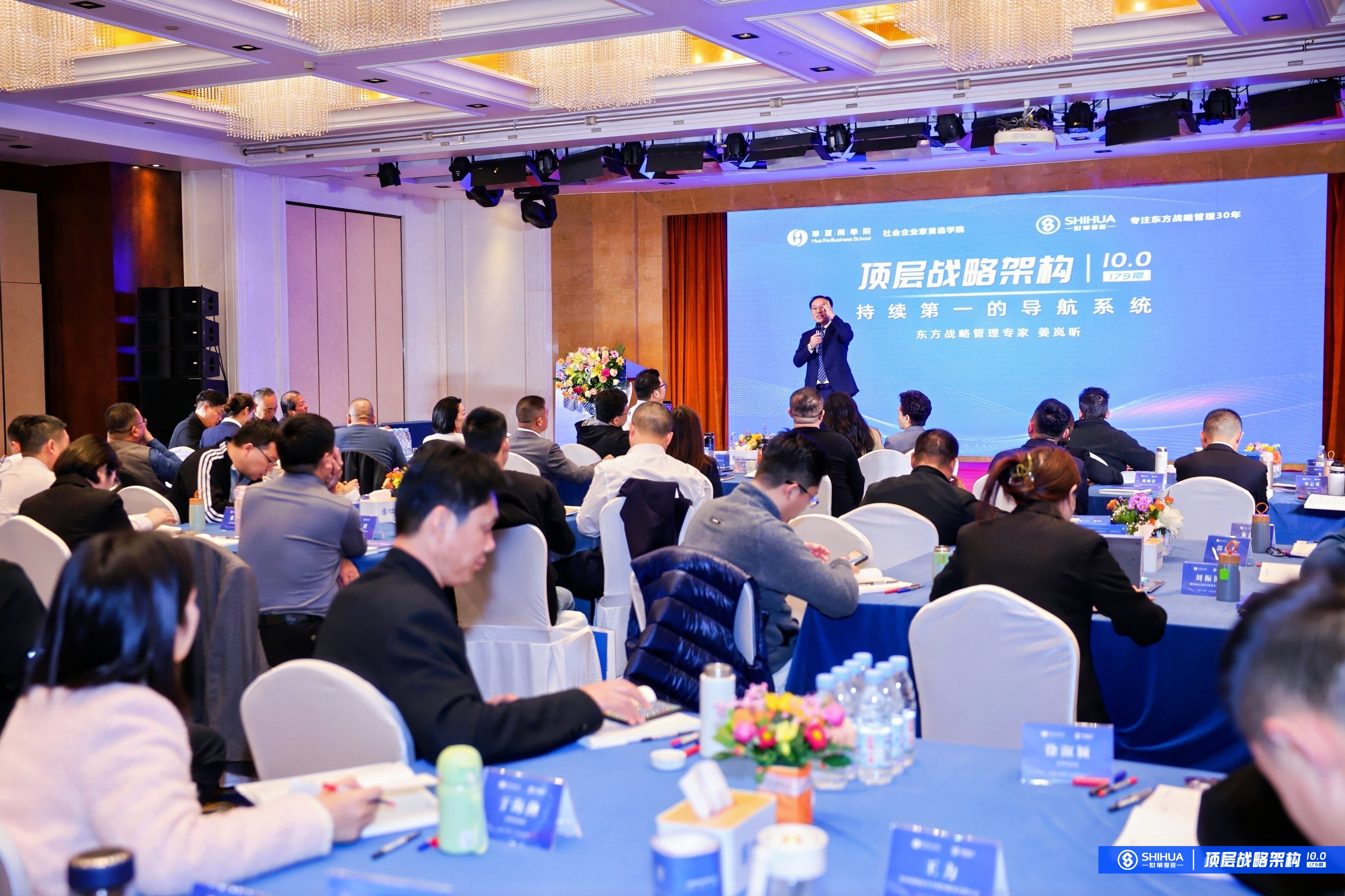 中国工商银行行长刘珺拜会世界黄金协会和在英同业机构