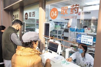 中国再保人事调整：朱晓云任党委副书记、拟任总裁，田美攀任党委委员、拟任副总裁