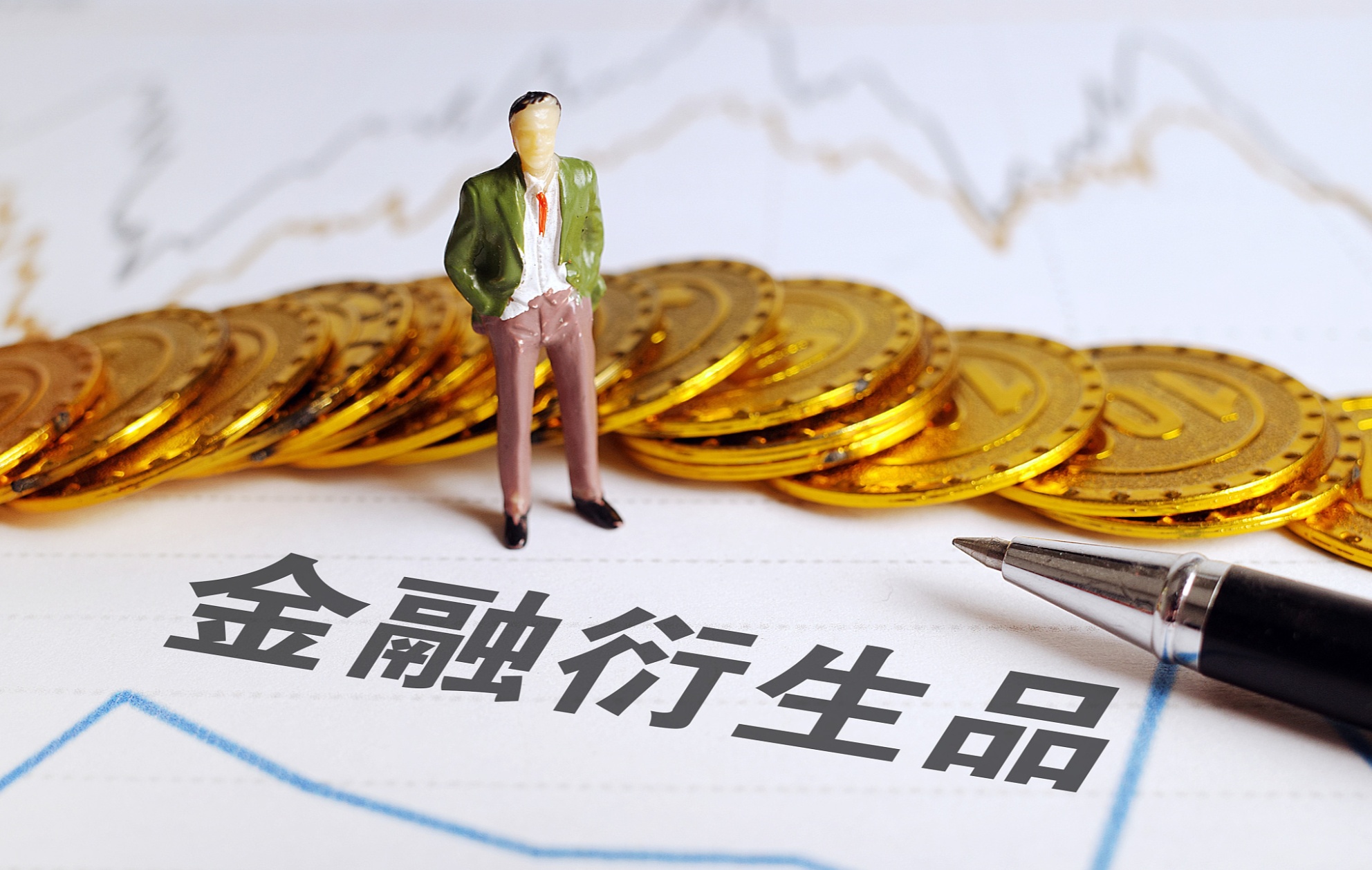 金融监管总局副局长肖远企：非银行金融资产投资与保险投资关联性进一步提高