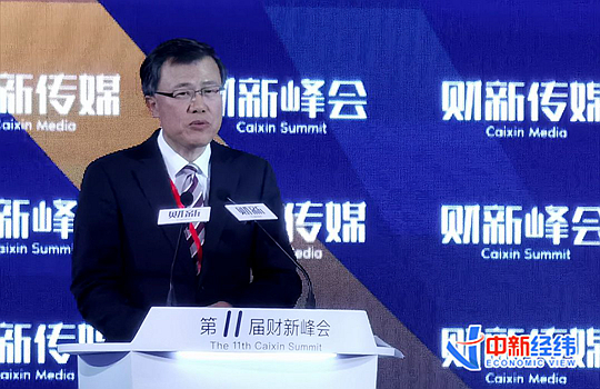 肖远企最新发声