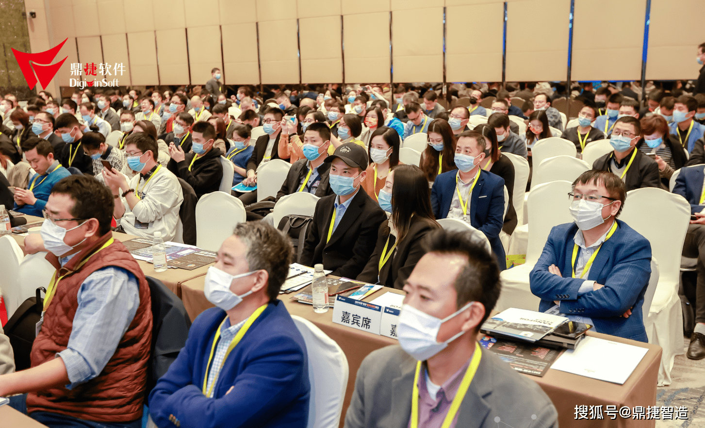 世界银行将提供2.5亿美元贷款助力摩洛哥数字化转型