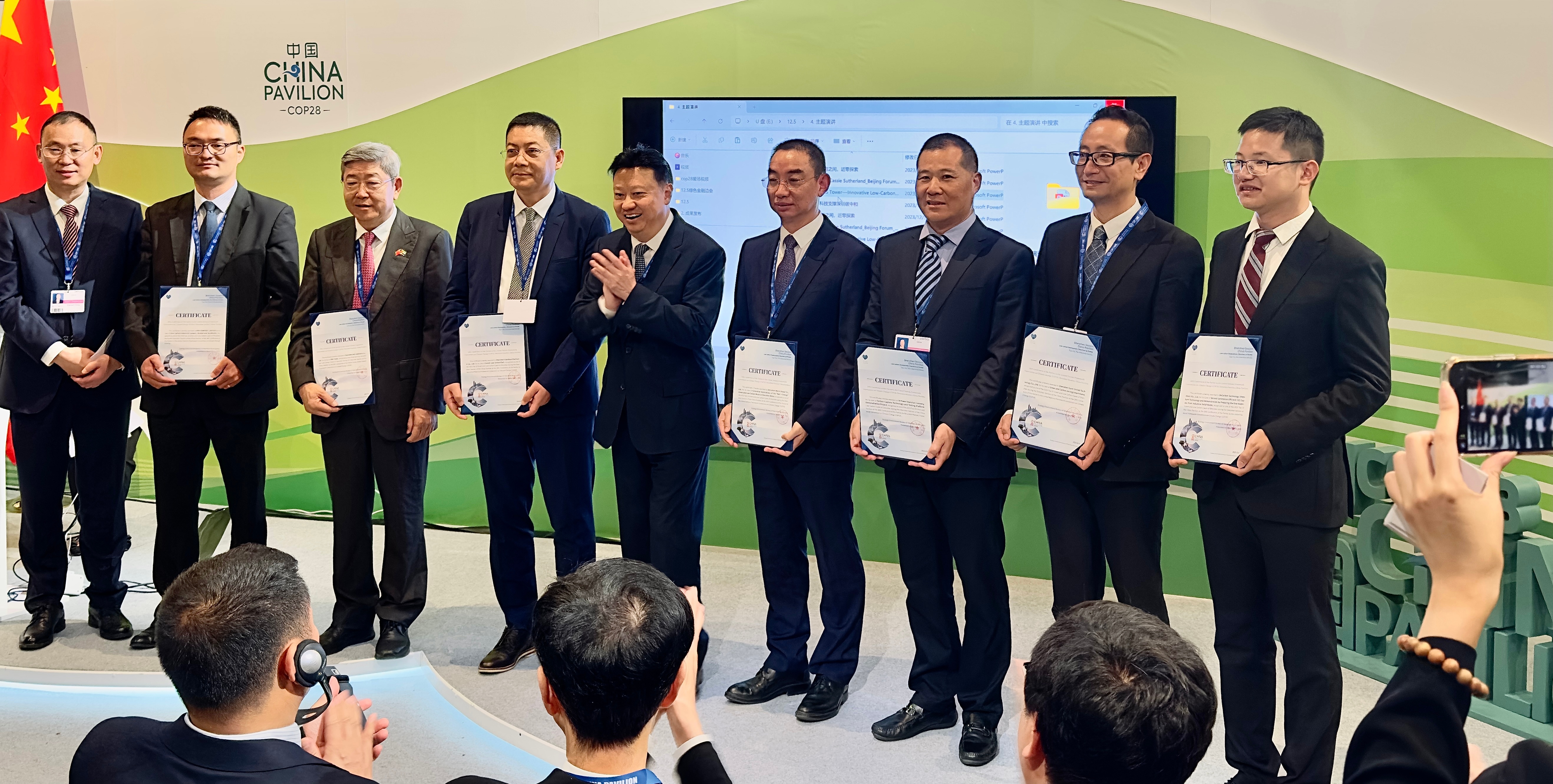 第七届非洲联盟（AU）-欧洲联盟（EU）峰会召开