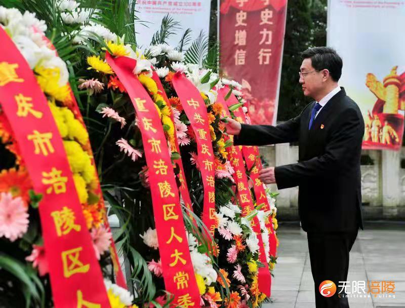 今日看点|李强将与全球主要国际经济组织负责人举行“1+10”对话会