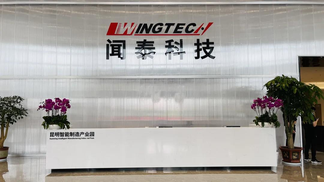 神宇股份：拟发行5亿元可转债