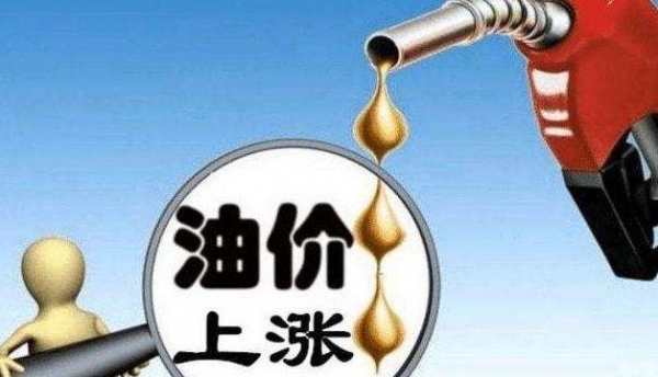 奥飞转债一度上涨8%