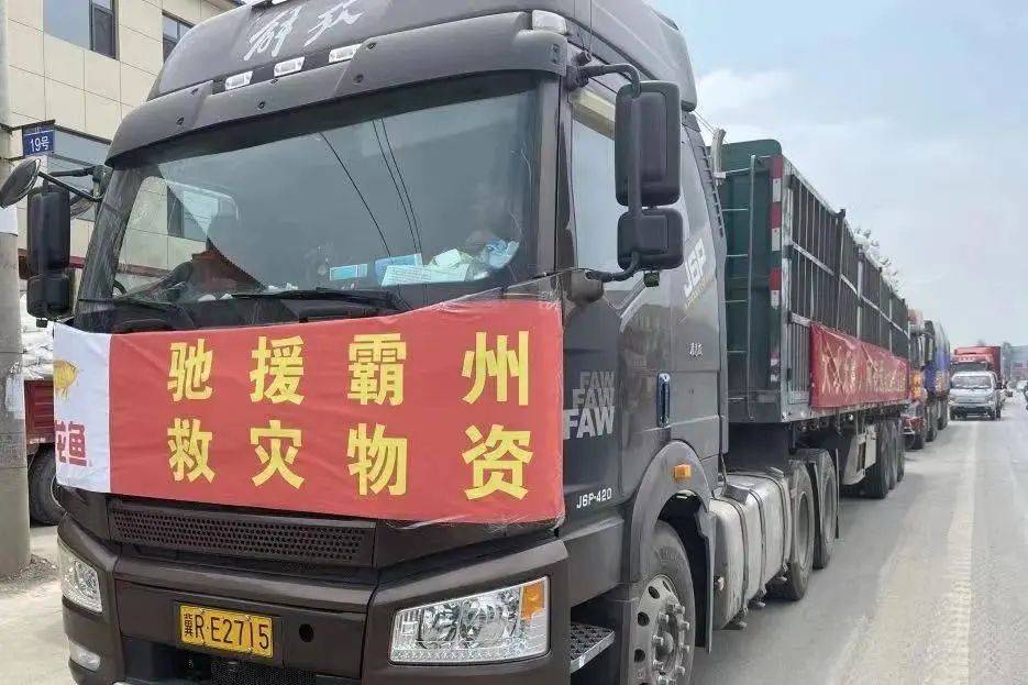 金龙鱼在兰州成立国际贸易新公司