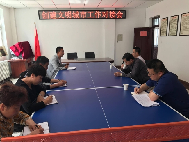 莫桑比克退出反洗钱金融行动特别工作组灰名单