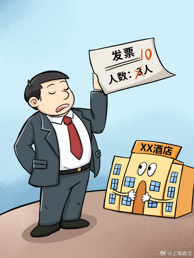 一创投行因鸿达兴业可转债项目被罚，“零容忍”强监管信号明确