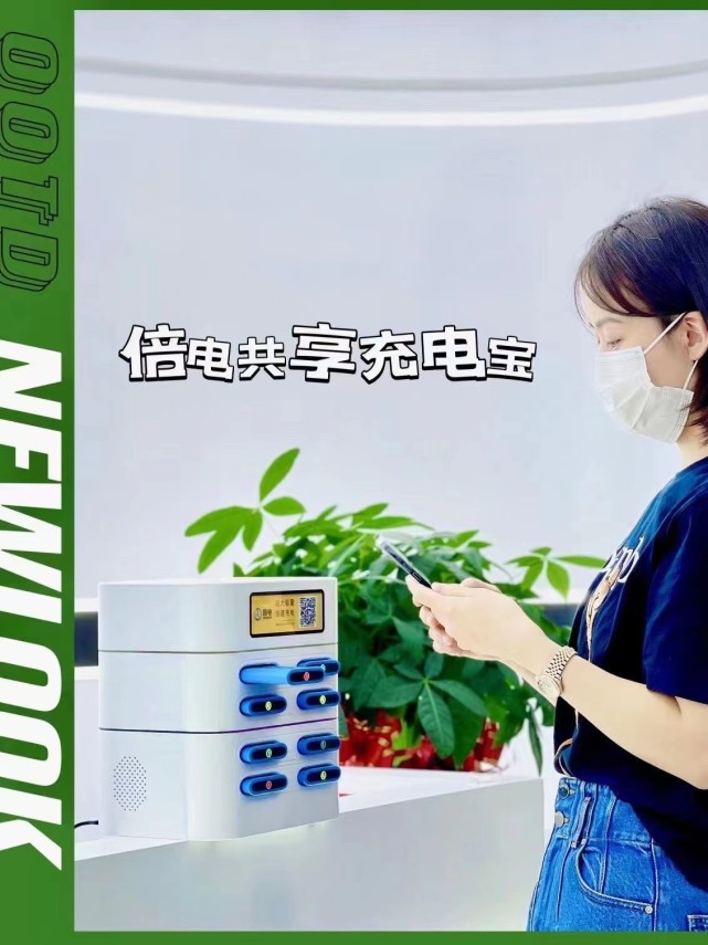 “五界”共同宣布 共建统一服务体系、共享充电网络