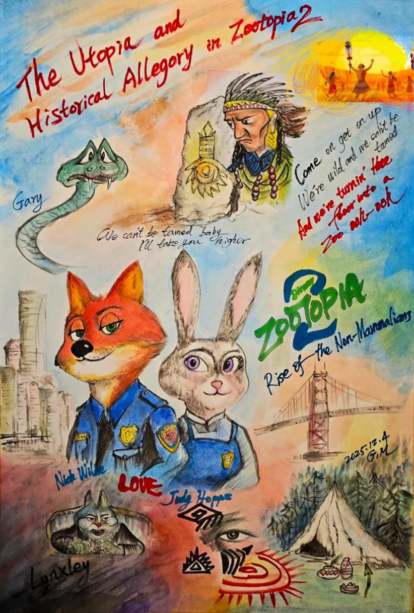 不再疯狂的动物城,消失的乌托邦