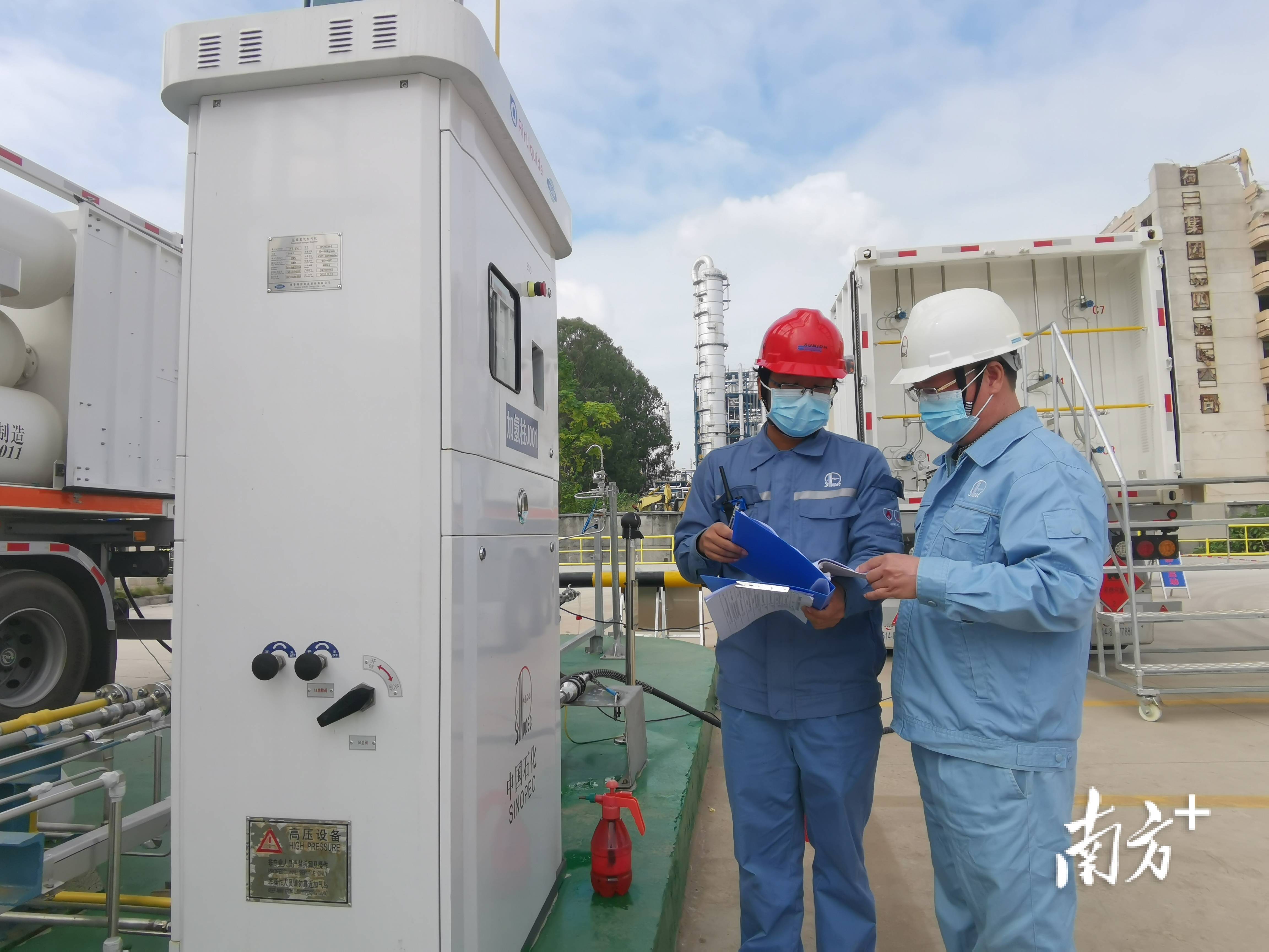 华达通转道北交所再冲 IPO:上半年盈利下滑超两成,高纯氢利用率不足30% 1.6亿扩产计划引监管关注