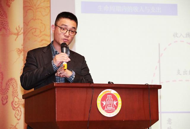 金融街：和谐健康近日增持703.84万股公司股份