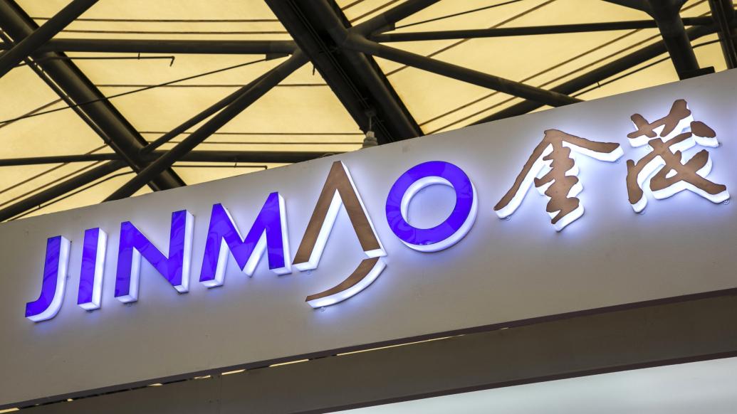 北控水务集团：完成发行10亿元五年期中期票据