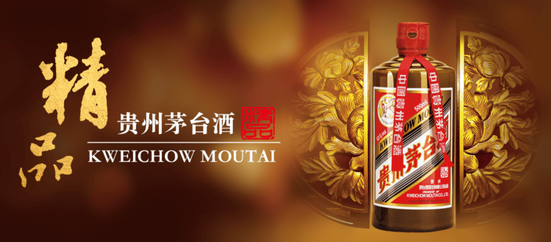 贵州酝酿十大白酒促销政策,年初提出1600亿产值目标