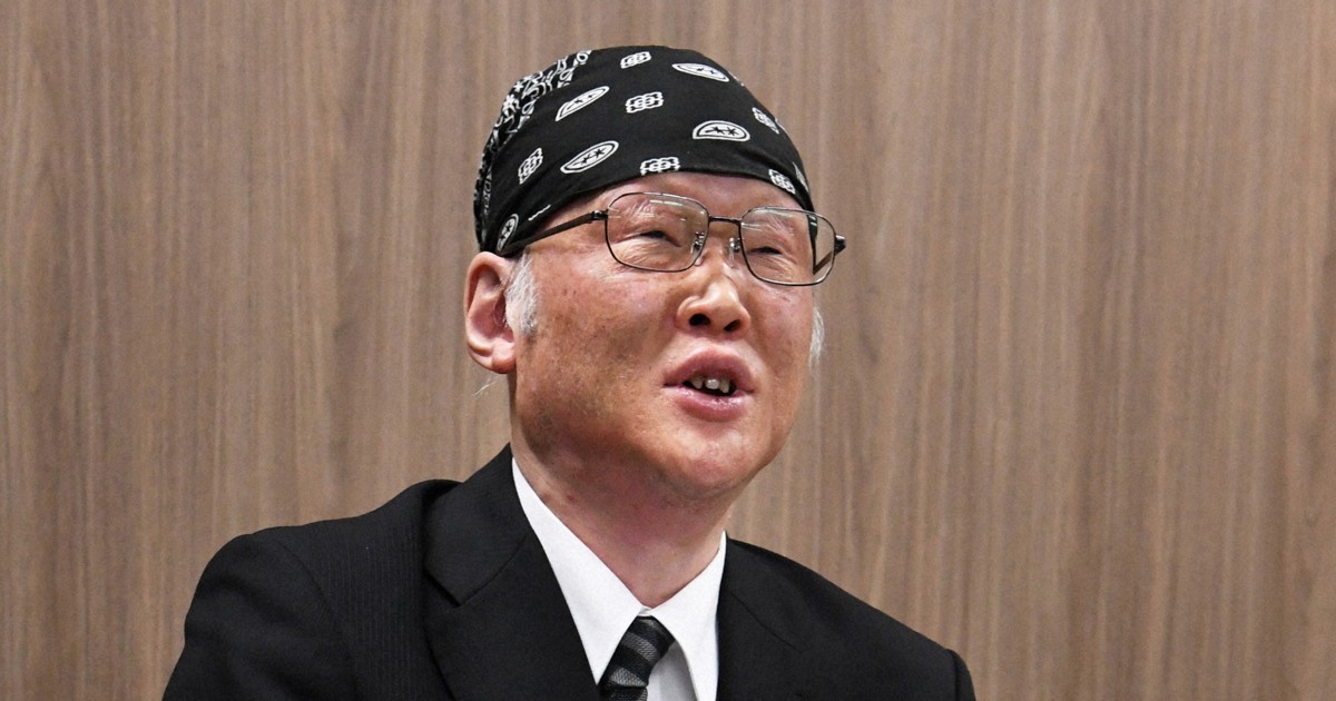 【财闻联播】高市早苗就自民党支部违规收受捐款道歉！沙特：拟建2000米世界第一高塔