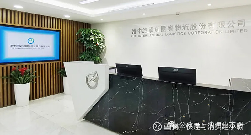 南非首发基建债筹资近118亿兰特