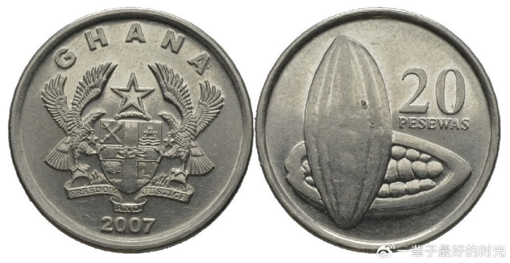 加纳大力弥补37亿塞地收入缺口