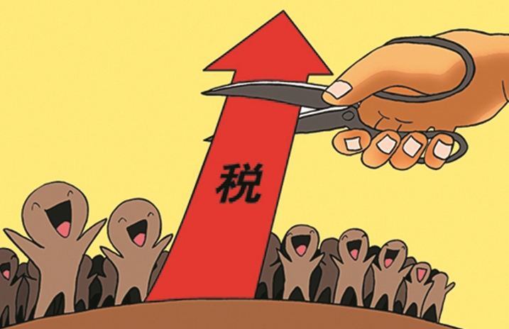 加纳议会出台新增值税法案，小微企业免缴增值税