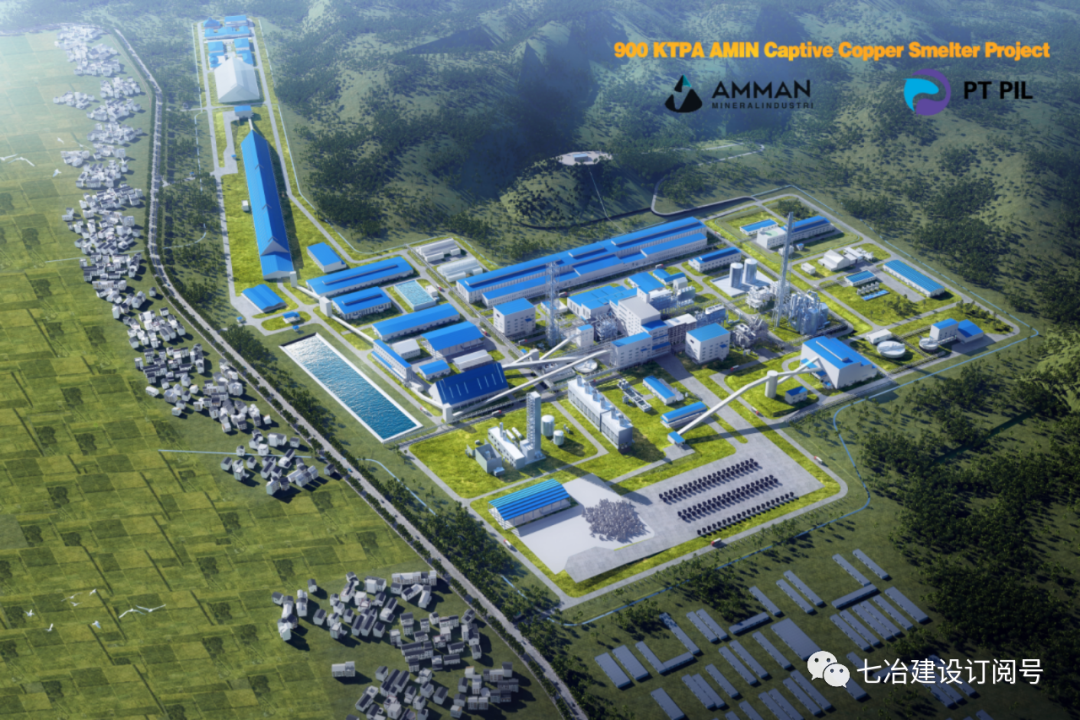 智利拟建新精铜冶炼厂