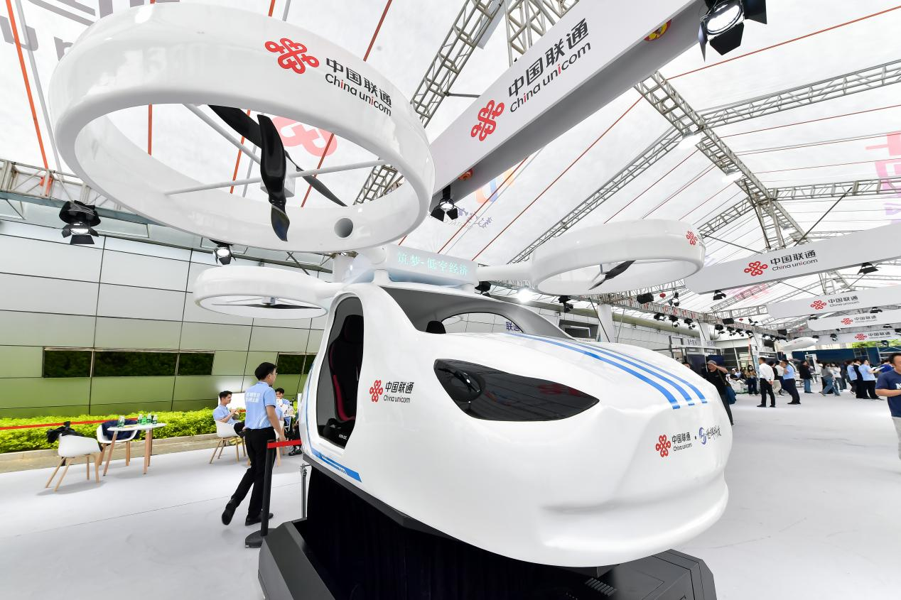 格林纳达将举办2025年加勒比联通峰会