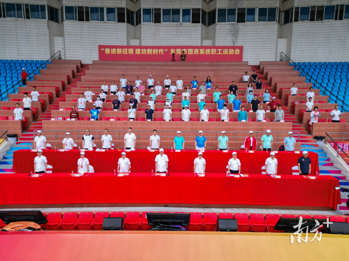 “23广资03”将于12月11日付息