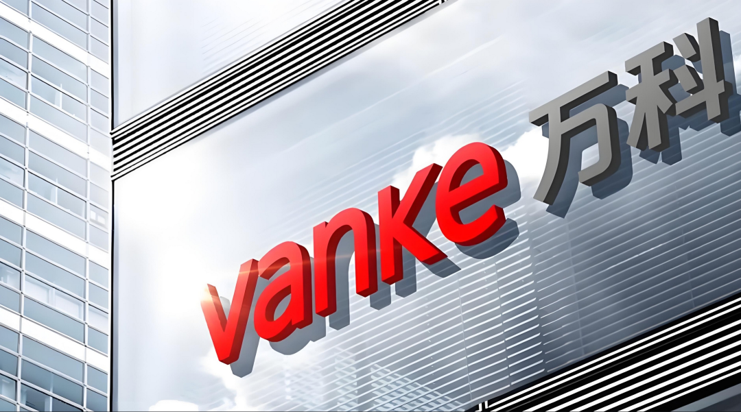 “22万科06”盘中临时停牌