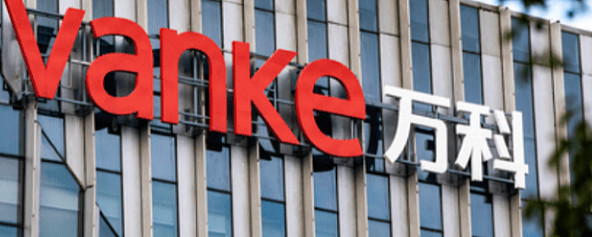 “21万科04”涨超30% 盘中二次临时停牌