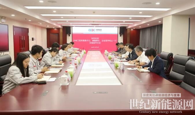 泰凌微：与谷歌在智能家居等多个领域开展具体项目合作