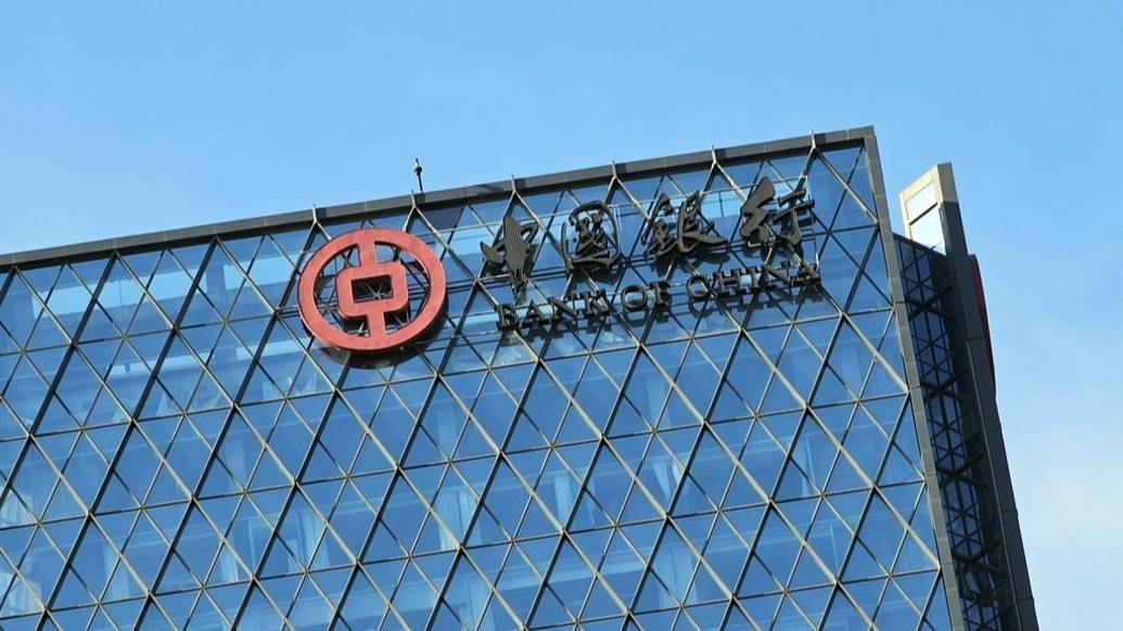 贵州银行再领罚：高管涉存贷挂钩遭终身禁业，原董事长李志明获刑，新管理层直面合规考验