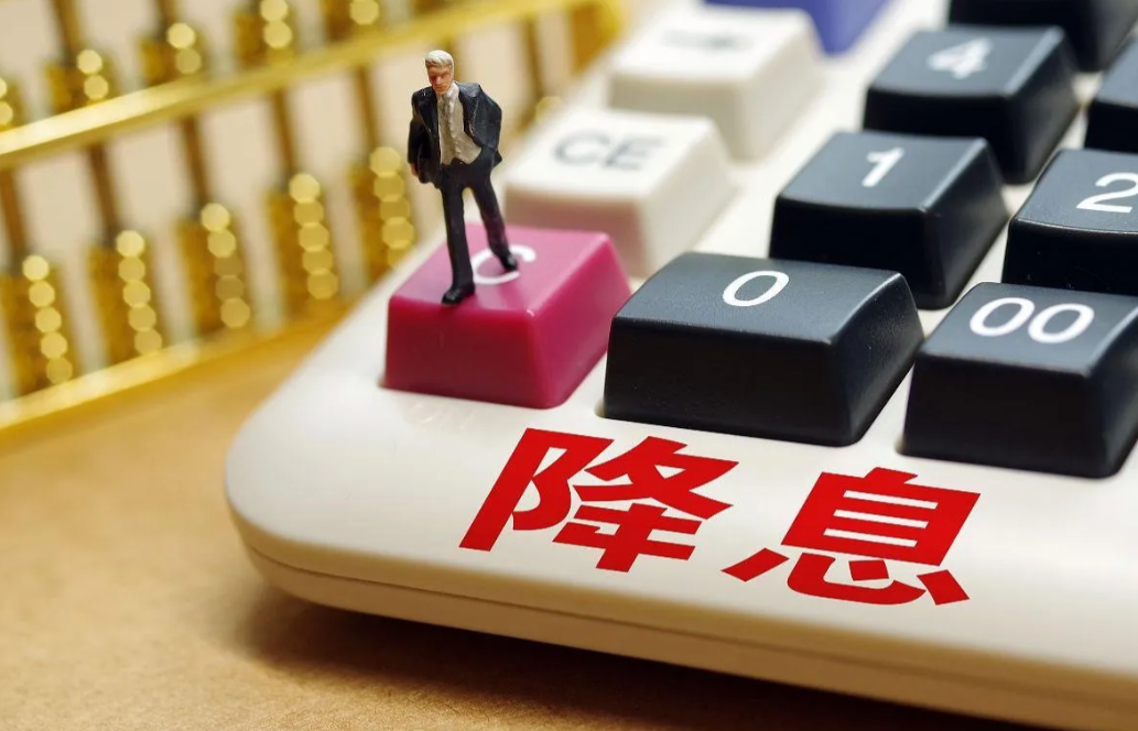 万科A涨停！中票持有人会议今召开，多只境内债大涨触发临停