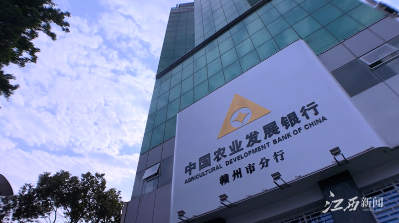 上海清算所联合长沙银行发布重要指数 精准服务区域经济发展