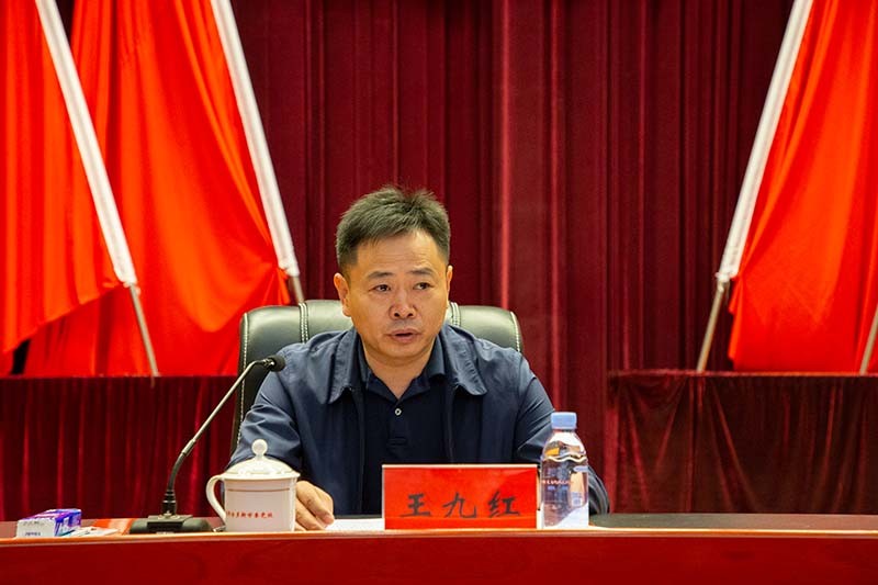 兖矿能源成功发行30亿元科技创新债券 发行利率1.65%