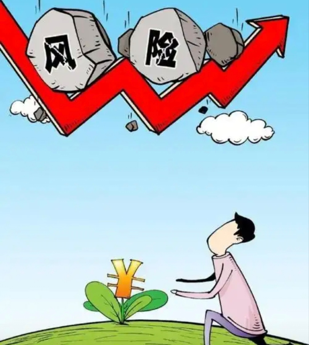 财政部：7500亿元特别国债拟到期续作，不增加赤字