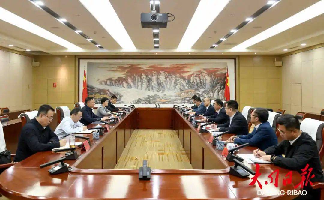 国家能源集团董事长邹磊与山西省省长卢东亮举行工作会谈