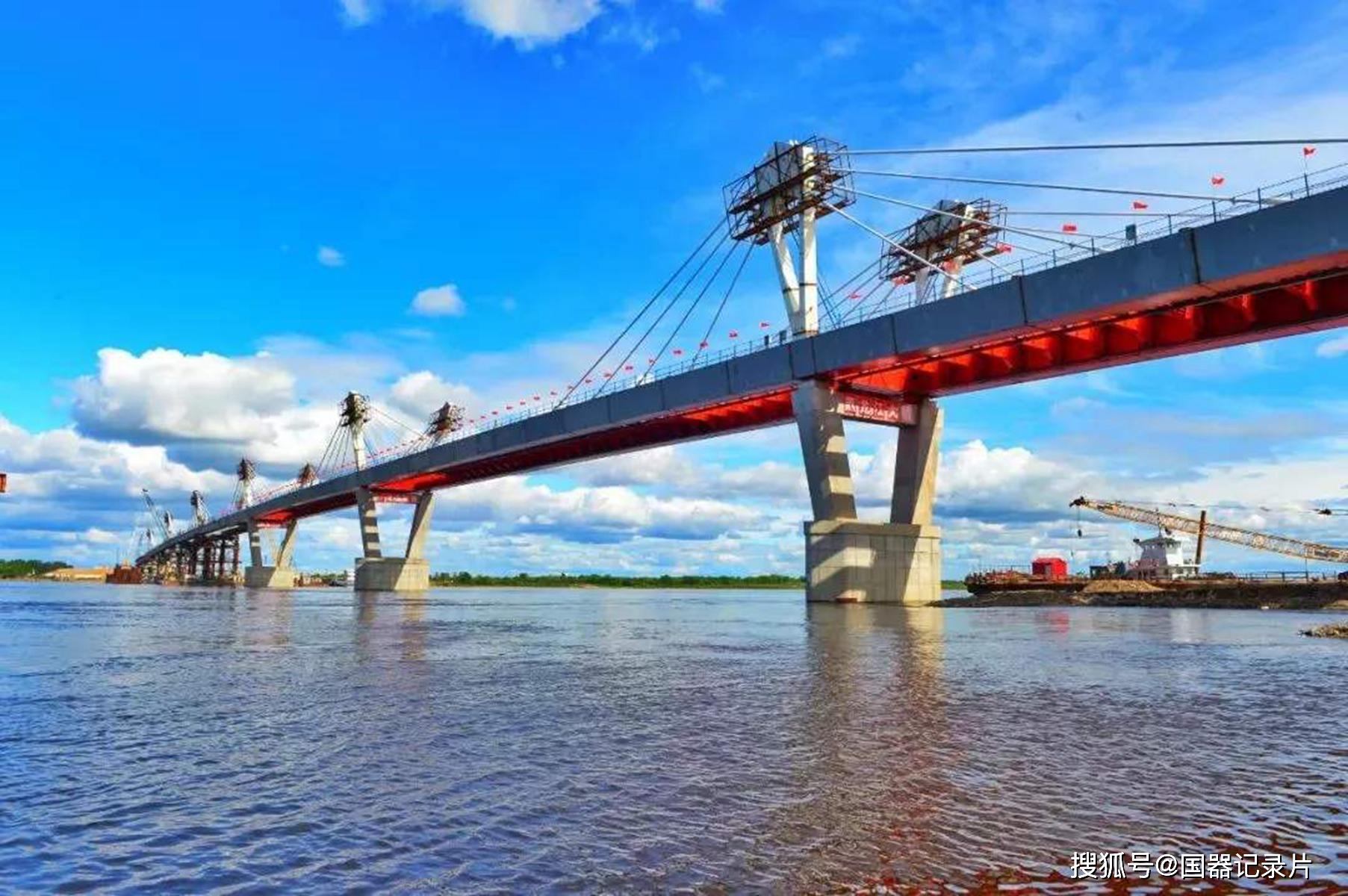 新版中俄双边投资协定于12月1日正式生效