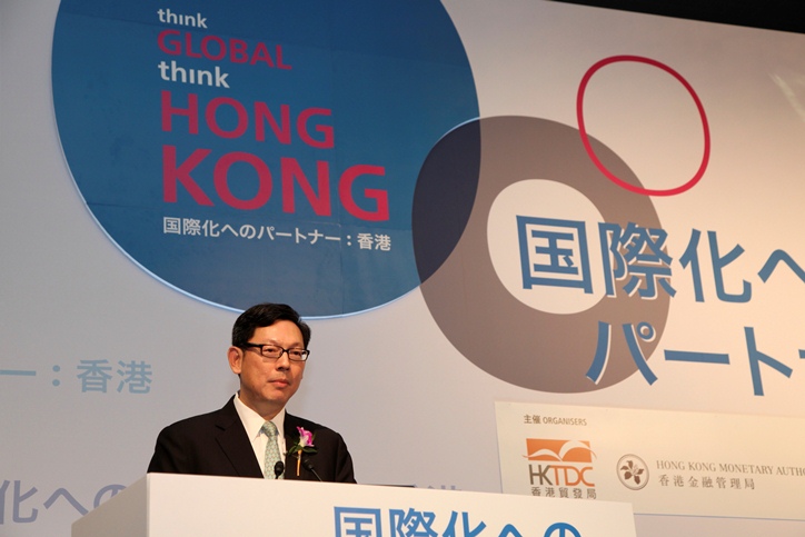 迪拜金管局与香港金管局合办第二届联合气候金融会议