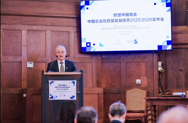 欧盟发布新的生物经济战略