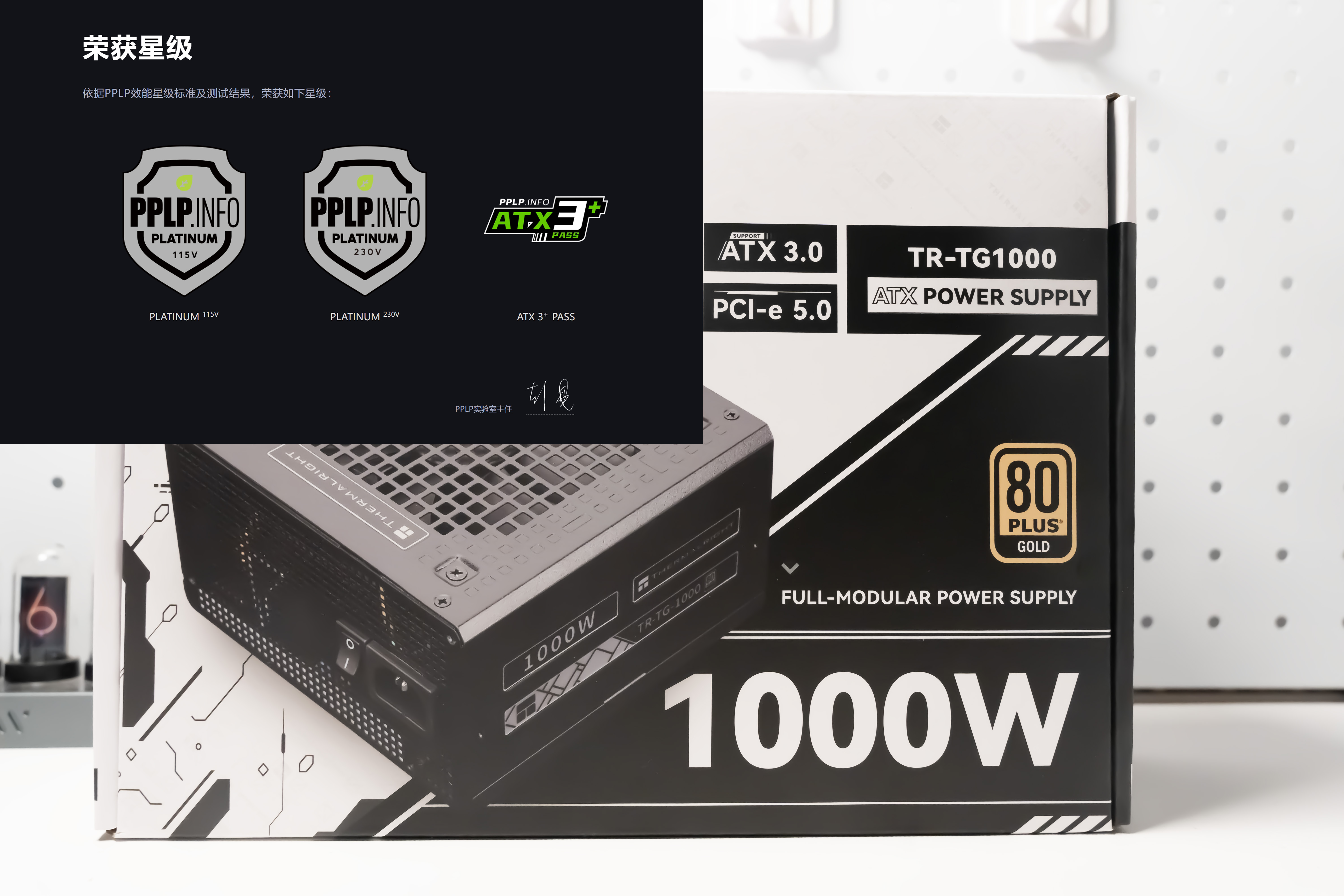 元拾科技成为英伟达Rubin服务器机柜开发主力