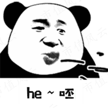 斯瑞达IPO：业绩高增长难掩“单一大客户”风险，家族控股暗藏资金管控漏洞