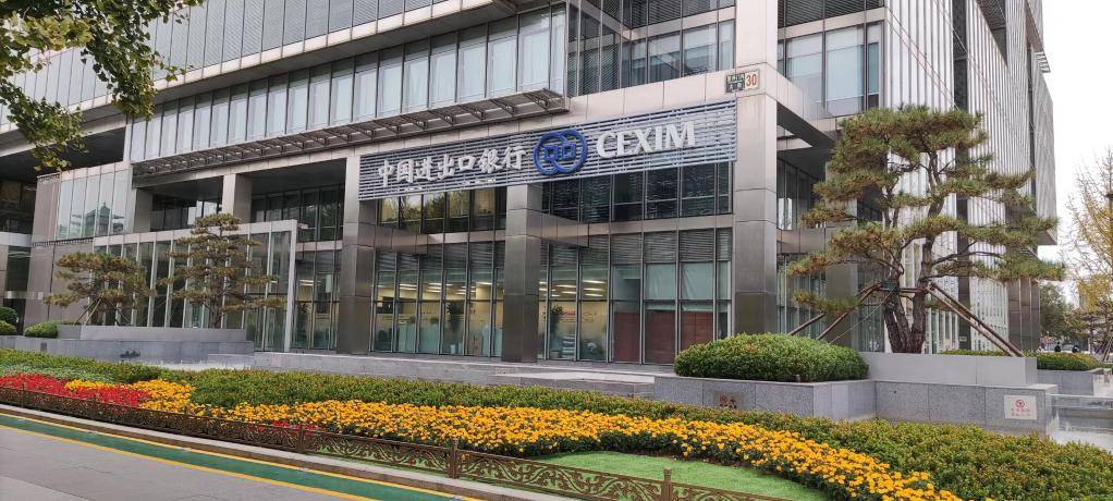 中国银河：完成发行40亿元短期公司债券