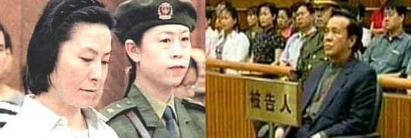 院长贪腐上亿元落马，大药厂老板涉嫌行贿被抓