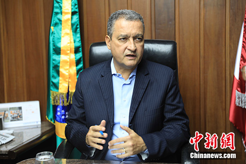 第三届中国-巴伊亚州合作论坛成功举办