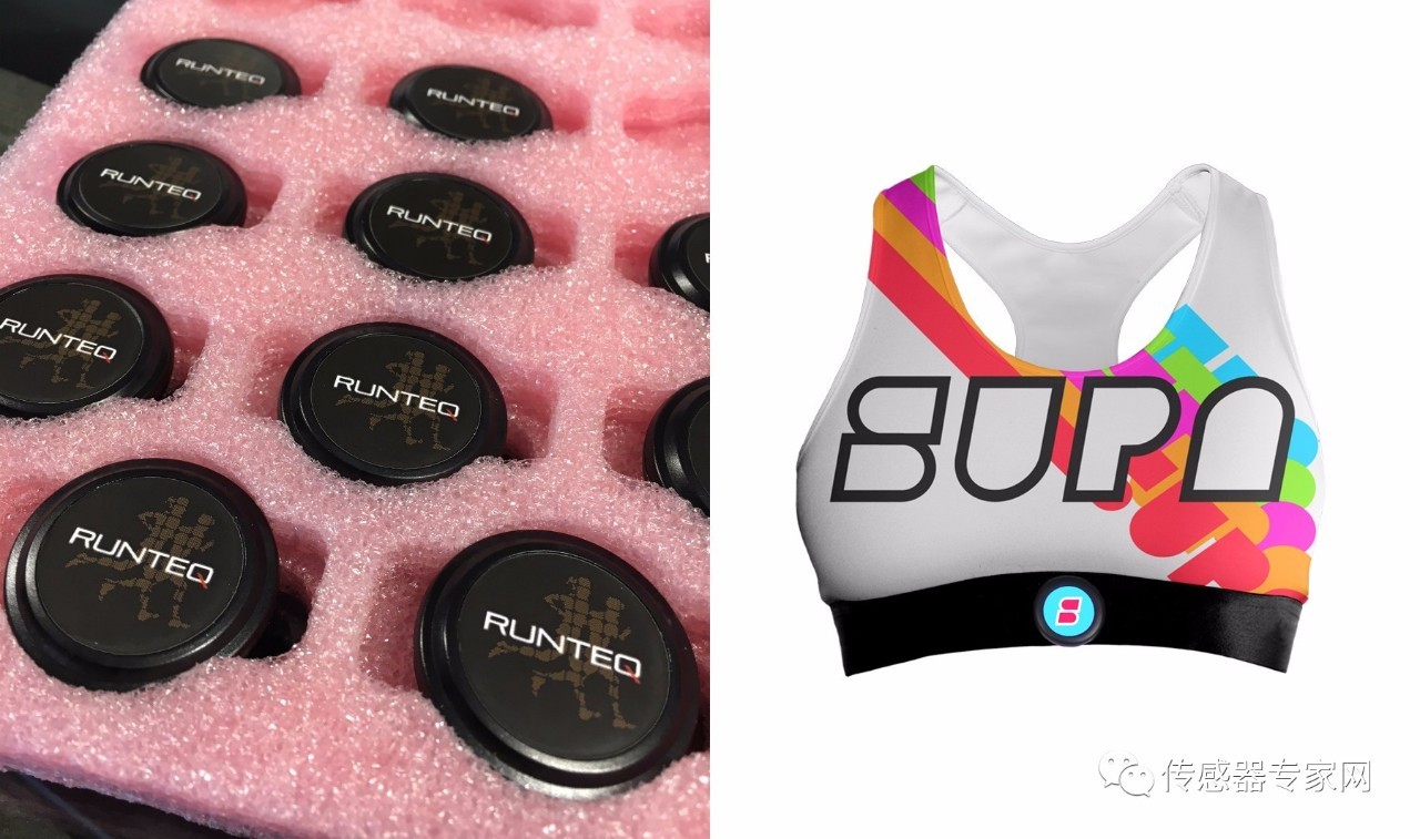 芬兰破产公司创新高