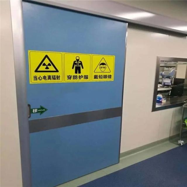 核与放射性应急会议在利雅得召开